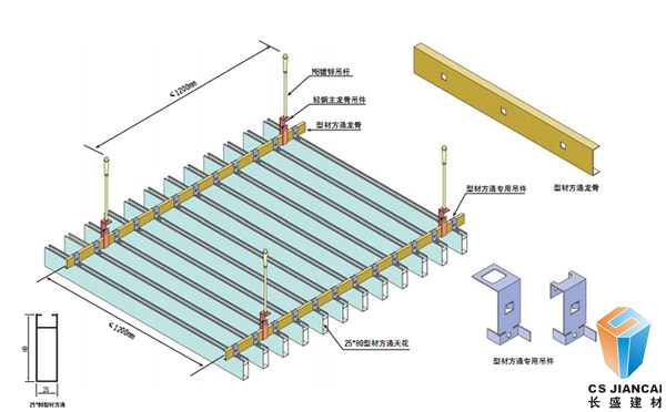 鋁方通安裝節(jié)點(diǎn)圖1002